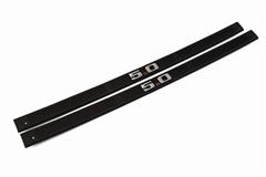 Mustang Scuff Plates & Sill Plates